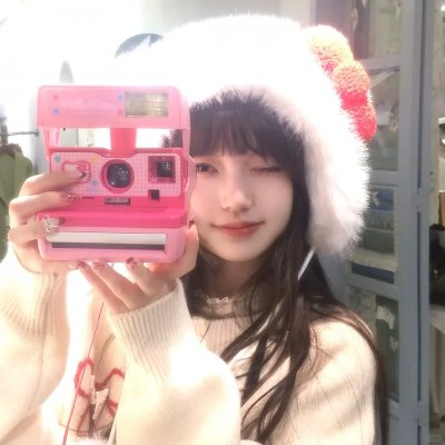 烟蒂